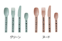 2009年創立のデンマークブランド「DESIGNLETTERS(デザインレターズ)」は、タイポグラフィを洗練されたデザインプロダクトに仕上げ、今までにないインテリア分野を創り出してきました。デンマークを代表する建築家、アルネ・ヤコブセンが1937年にデンマークのオーフス市庁舎の内部サインのために手描きで生み出した美しいタイポグラフィを食器やステーショナリーに応用したコレクションや、国内外で活躍するデザインユニット、e-Typesによる表示用レターシリーズなど、現代的なアイテムが世界各国で人気を博しています。2016年の最新コレクションでは、アルネ・ヤコブセンの代表建築、SASロイヤルホテルに関する復刻品や、彼が残したお花のスケッチをモチーフとしたプロダクトを続々と発表するなど、これまであまり知られてこなかったアルネ・ヤコブセンの新たな魅力の再発見にも貢献しています。