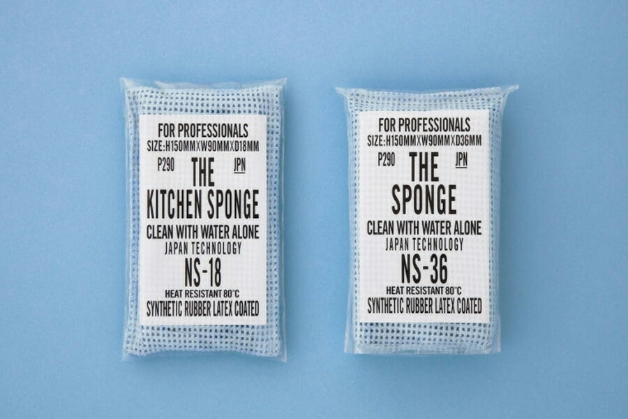 spongespongeさま専用　バランスおじさん サンサンスポンジ4個 & 固形洗剤100g メール便セット – sunsunsponge