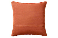 Chhatwal & Jonssonは、Stig JonssonとGeetali Chhatwal Jonssonによって創設されたスウェーデンのブランドです。主にクッションやラグなどのテキスタイル商品を製造しています。スカンジナビアンデザインとインドの手工芸品を組み合わせるというアイデアから始まったブランドは現在25か国の店舗で展開する有名なブランドに成長しました。