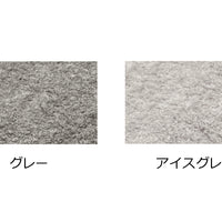 今治タオル VITA ヴィータ フェイスタオル 40×85cm