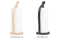 byWirthは、住宅デザインやライフスタイル、ファッションなどの分野で設計や製品開発をしているデザイン会社です。彼らは自身で商品を開発するにあたって常に自然素材の表現方法に挑戦し、機能的で創造的な製品を開発することに情熱を持っています。