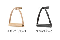 byWirthは、住宅デザインやライフスタイル、ファッションなどの分野で設計や製品開発をしているデザイン会社です。彼らは自身で商品を開発するにあたって常に自然素材の表現方法に挑戦し、機能的で創造的な製品を開発することに情熱を持っています。