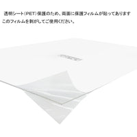 シンプルでシャープなスタイリング。軽くて丈夫なアルミフレームです。プラスチックのロックパーツで簡単に開閉可能。ポスター・写真・POPなど使用に合わせて幅広いサイズから選べます。厚み調整材が入っており、取り外す事により2mmマット紙も入り最大3mmまで対応。