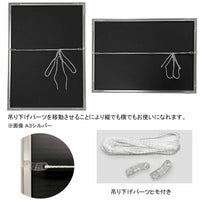 シンプルでシャープなスタイリング。軽くて丈夫なアルミフレームです。プラスチックのロックパーツで簡単に開閉可能。ポスター・写真・POPなど使用に合わせて幅広いサイズから選べます。厚み調整材が入っており、取り外す事により2mmマット紙も入り最大3mmまで対応。