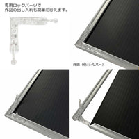 シンプルでシャープなスタイリング。軽くて丈夫なアルミフレームです。プラスチックのロックパーツで簡単に開閉可能。ポスター・写真・POPなど使用に合わせて幅広いサイズから選べます。厚み調整材が入っており、取り外す事により2mmマット紙も入り最大3mmまで対応。