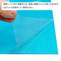 シンプルでシャープなスタイリング。軽くて丈夫なアルミフレームです。プラスチックのロックパーツで簡単に開閉可能。ポスター・写真・POPなど使用に合わせて幅広いサイズから選べます。厚み調整材が入っており、取り外す事により2mmマット紙も入り最大3mmまで対応。