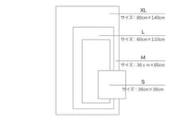 まるでベルギーワッフルのようにふっくらと織り上げたワッフルタオルです。格子状の凹凸によりリネンの様なさらっとした肌触りと"Garmentwash"(製品洗い)を施すことによる綿本来の自然な風合いと柔らかさをより一層味わっていただけます。リネンの様なさらっとした肌触りなのに綿100%。コンテックスは、100年以上の歴史をもつタオルの一大生産地今治で、安心・安全な生産加工を行っています。