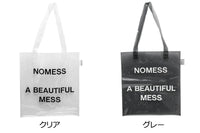 NOMESSは2007年にスザンヌポッツにより設立された、デンマークのブランドです。スタイリッシュで洗練されたセンスの良いアイテムは、持っているだけで毎日が楽しくなりそうです。