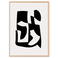 Atelier Cph(アトリエ・シーピーエイチ)は、デンマーク・コペンハーゲンを拠点とするデザインスタジオ兼アートブランドです。ミニマルで構築的なビジュアルを特徴とし、抽象アートやコラージュを中心としたアートポスターを多数手がけています。北欧デザインらしい洗練された感性とバランスの取れた構成美が魅力で、リビング、寝室、書斎、オフィスなど、あらゆる空間に調和と静けさをもたらします。幾何学的なモチーフを用いたアートは、ギャラリーウォールやモダンインテリアのアクセントにも最適。高品質な紙と印刷による仕上がりで、インテリアとしての完成度も高く評価されています。北欧アートポスター、現代アート、ミニマルデザイン、韓国インテリアなど、幅広いスタイルにマッチするスタイリッシュなアートを探している方におすすめです。