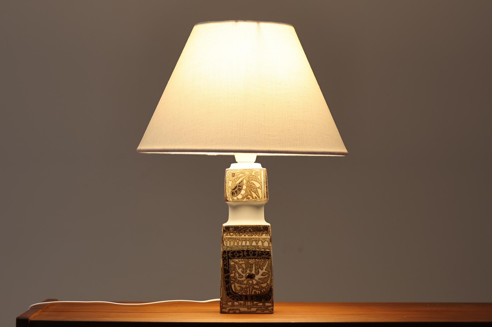 Royal Copenhagen(ロイヤルコペンハーゲン) BACA テーブルランプ 北欧
