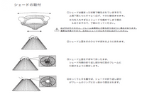 北欧より買い付けたフロアランプです。フレームには高品質なチーク材が使用されており、温かみのある木肌と洗練されたデザインが、北欧照明ならではの魅力を存分に感じさせます。付属のシェードは、デンマークの名門ブランドLE KLINT社製。使用感はございますが、職人の手折りによる独特のデザインが、柔らかく美しい光を生み出し、空間全体を優しく包み込みます。リビングや読書スペース、ベッドサイドなど様々な場所でお使いいただけます。