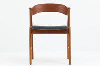 Kai Kristiansenのネイルチェアは、デンマークの名工によって手作りされ、その独創的なデザインと高品質なクラフトマンシップで称賛されています。洗練された背もたれの曲線と美しい木製のフレーム、そして小さなアームが特徴で、快適な座り心地を提供してくれます。デスクチェアとしてもお勧めです。