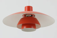 北欧より買い付けた、Louis Poulsen社製「PH4」ビンテージ品です。長年愛されているPH5と並ぶ名作照明です。希少なオレンジカラーです。