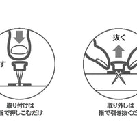 額縁、掛け時計用 かけまくり カラーフックS ホワイト 3kgまで