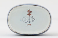 ロイヤルコペンハーゲン社製、BACAシリーズのフラワーベースです。