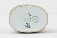 ロイヤルコペンハーゲン社製、BACAシリーズのフラワーベースです。