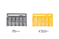 NOMESSは2007年にスザンヌポッツにより設立された、デンマークのブランドです。スタイリッシュで洗練されたセンスの良いアイテムは、持っているだけで毎日が楽しくなりそうです。