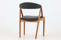 "カイ・クリスチャンセン"デザインのNV-31チェアです。現在日本でも「HANDY」という名称で復刻されております。こちらはアフリカンチーク材とオーク材を組み合わせた物で、ビンテージ品の中でも希少なモデルとなっております。こちらのモデルの生産はスウェーデンという諸説ございますが定かではありませんのでデンマーク製とさせていただきます。ご容赦ください。