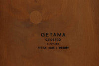 北欧より買い付けたGETAMA社製ベッドフレームです。マットレスは付属しません。チーク材と籐の組み合わせが非常に美しいデザインです。