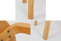 北欧より買い付けたアアルトデザインの1960~1970年代頃に製造されたと思われるNo.65チェアです。座面に経年変化が楽しめるリノリウム素材が使用されています。経年により色味が濃くなったバーチ材が魅力的です。マイナスビスが使用された古いタイプは現地でも少なくなってきております。