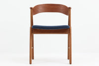 Kai Kristiansenのネイルチェアは、デンマークの名工によって手作りされ、その独創的なデザインと高品質なクラフトマンシップで称賛されています。洗練された背もたれの曲線と美しい木製のフレーム、そして小さなアームが特徴で、快適な座り心地を提供してくれます。デスクチェアとしてもお勧めです。