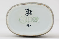 ロイヤルコペンハーゲン社製、BACAシリーズのフラワーベースです。