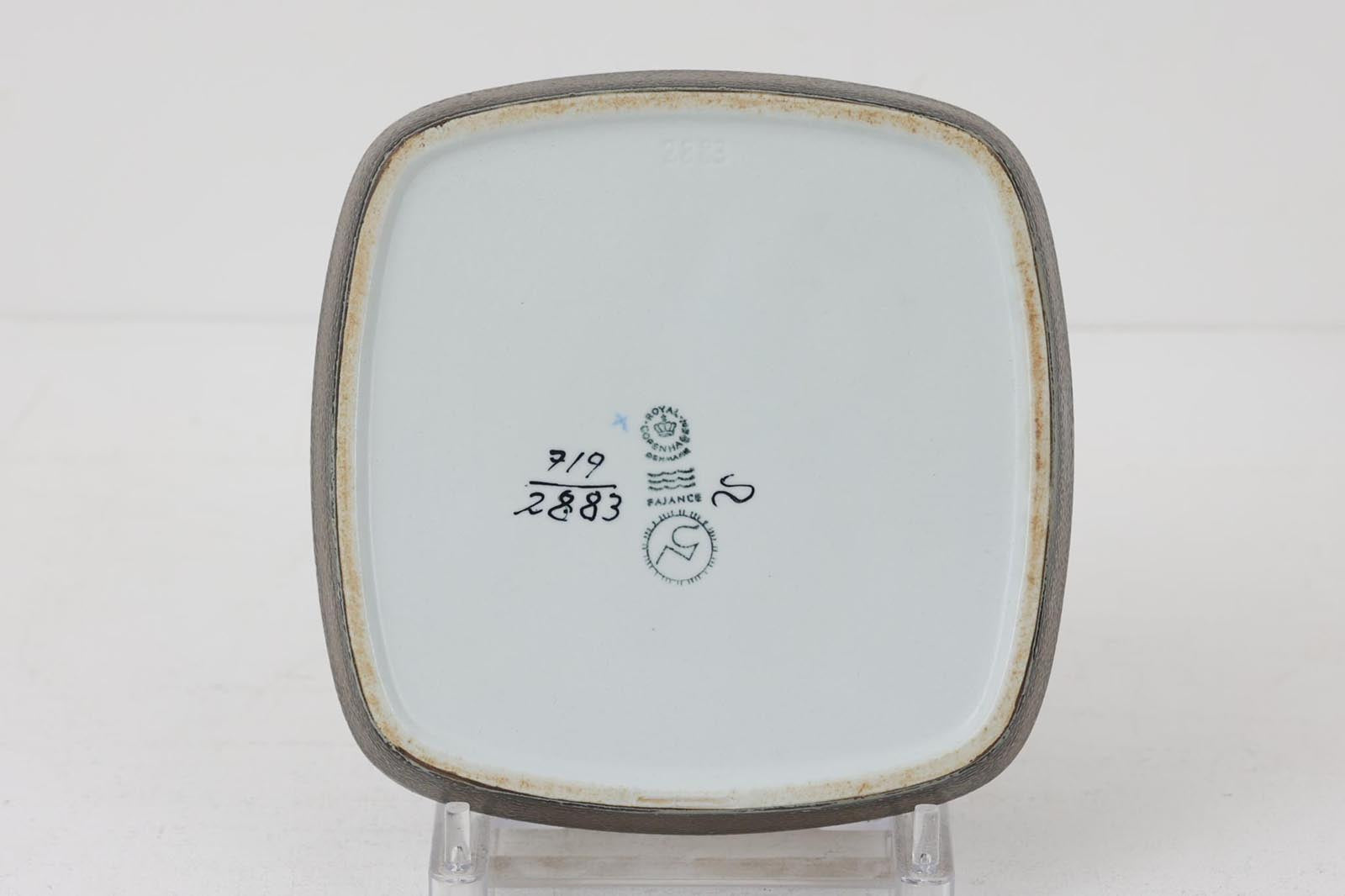 Royal Copenhagen ロイヤルコペンハーゲン BACAバッカ 大きなトレイ
