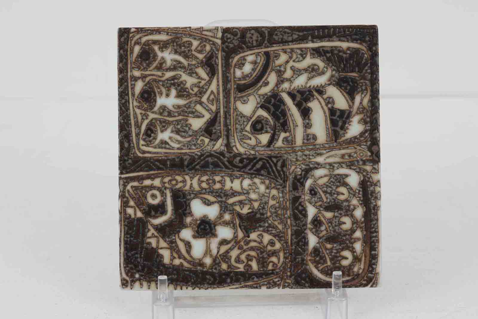   ロイヤルコペンハーゲン　バッカ　タイル　15 ロイヤルコペンハーゲン バッカ タイル 15 Royal copenhagen