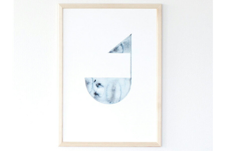 コペンハーゲンで今注目の女性グラフィックデザイナー"SilkeBonde"によるポスターです。20代の彼女の作品が世界中で愛される理由は、デンマークの無駄が無い洗練されたデザインを受け継ぎつつ、自然を直線で描いた物から、水彩絵の具で柔らかく表現した物まで、今までにない世界観が魅力だからでは無いでしょうか。お部屋に飾るだけで暖かみを感じさせてくれそうです。