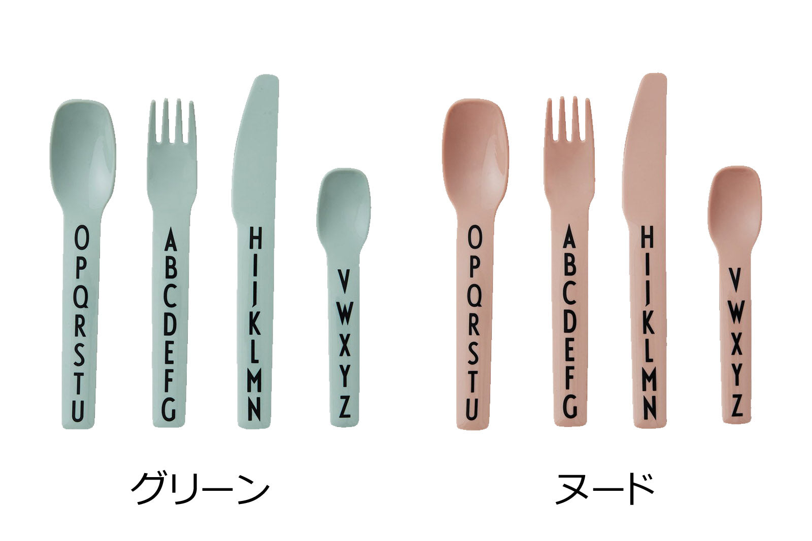 2009年創立のデンマークブランド「DESIGNLETTERS（デザインレターズ）」は、タイポグラフィを洗練されたデザインプロダクトに仕上げ、今までにないインテリア分野を創り出してきました。デンマークを代表する建築家、アルネ・ヤコブセンが1937年にデンマークのオーフス市庁舎の内部サインのために手描きで生み出した美しいタイポグラフィを食器やステーショナリーに応用したコレクションや、国内外で活躍するデザインユニット、e-Typesによる表示用レターシリーズなど、現代的なアイテムが世界各国で人気を博しています。2016年の最新コレクションでは、アルネ・ヤコブセンの代表建築、SASロイヤルホテルに関する復刻品や、彼が残したお花のスケッチをモチーフとしたプロダクトを続々と発表するなど、これまであまり知られてこなかったアルネ・ヤコブセンの新たな魅力の再発見にも貢献しています。