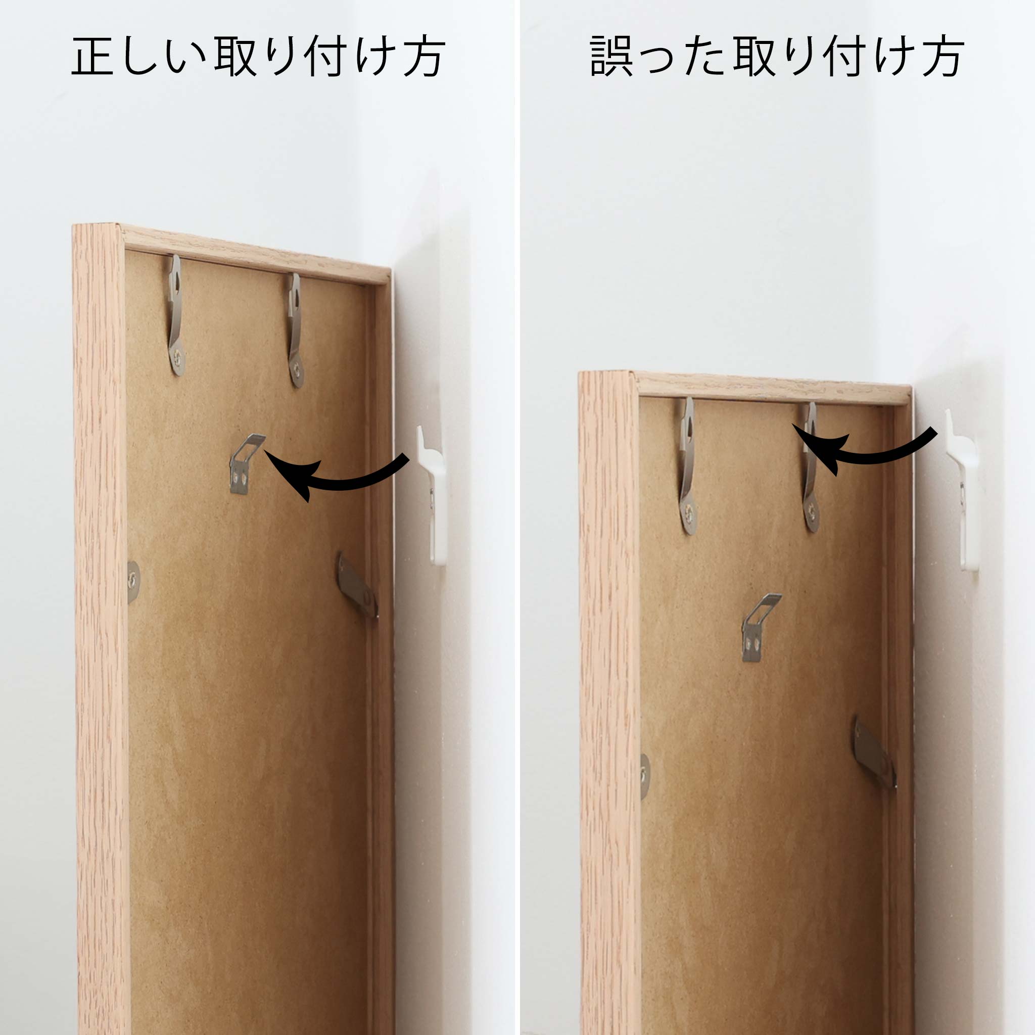 木製ポスターフレーム 50×50cm オーク材 無垢材 枠の幅が細いタイプ