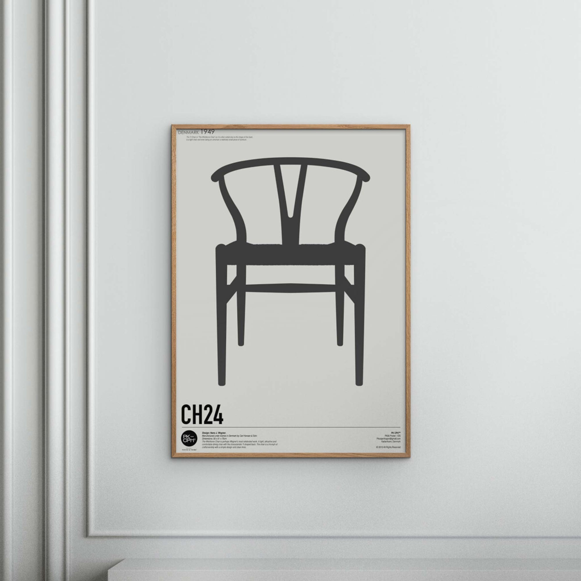 Poster & Frame（ポスター アンド フレーム）は、デンマーク・コペンハーゲン発のポスターブランドで、北欧デザインに特化した高品質なアートポスターを展開しています。抽象アートや幾何学模様、タイポグラフィ、写真アートなど、国内外の優れたアーティストの作品を厳選。洗練されたミニマルデザインで、現代の多様なインテリアスタイルに調和するアイテムを提案しています。使用する用紙とインクは環境に配慮した素材を採用し、サステナブルなものづくりを実現。モダン、北欧ナチュラルなどの空間に自然と馴染み、リビング、寝室、玄関、カフェ、オフィス、書斎など、あらゆる場所で壁掛けアートとして活躍します。北欧ポスター、アートプリント、インテリアアート、デンマークデザイン、ギャラリーウォールなどに関心のある方に最適な、空間に静けさと個性をもたらすプロフェッショナルなポスターコレクションです。