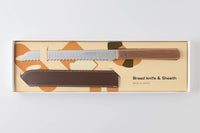 本革のシース(ケース)付きなので持ち運びが便利。アウトドアやピクニックで活躍してくれそうです。ちょっと小ぶりサイズなのもかさばらず助かります。