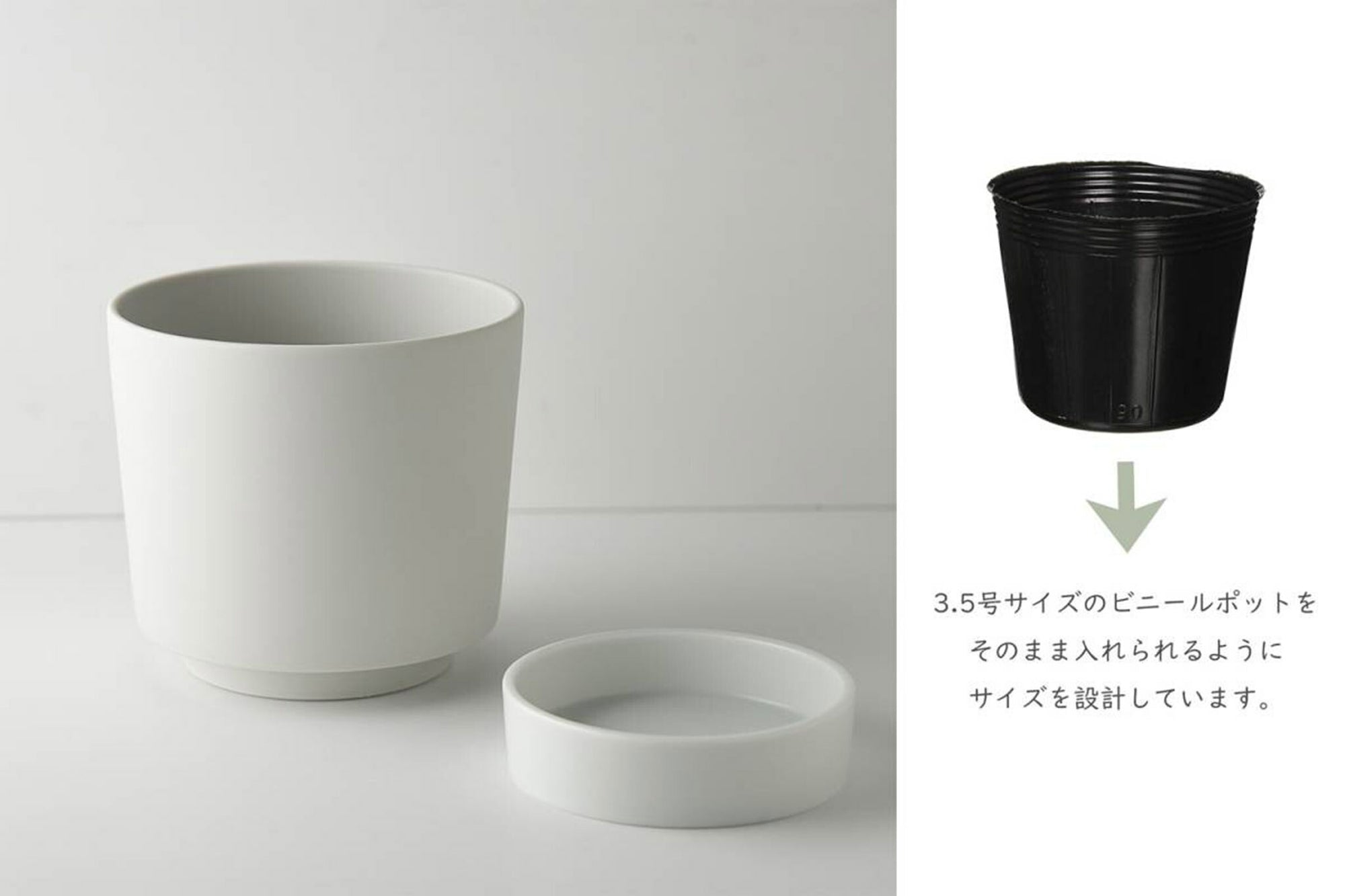 陶磁器・焼き物作りに欠かすことのできない、粘土・長石・珪石など。これらは、地球環境が途方もなく長い時間をかけ作り出した、枯渇性天然資源です。私たちは、これら貴重な資源をいつまでも大切に使い続けるためにリサイクル土を使いプランターを製作しました。
こちらは、Mサイズです。3.5号サイズのビニールポットをそのまま入れられるようにサイズ設計しております。