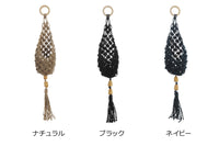 Bloomingvilleは、2000年にデンマークで設立されました。たった2名でスタートした会社は今ではヨーロッパ内40名を超える従業員と、40を超える代理店にまで成長しました。Bloomingvilleの空想的なデザインの製品は全て会社の専属デザイナーによって開発されています。フランスのブロカントに影響を受け、ノスタルジックなスカンジナビアデザインと最新のデザインを融合させたユニークなデザインに仕上がっています。