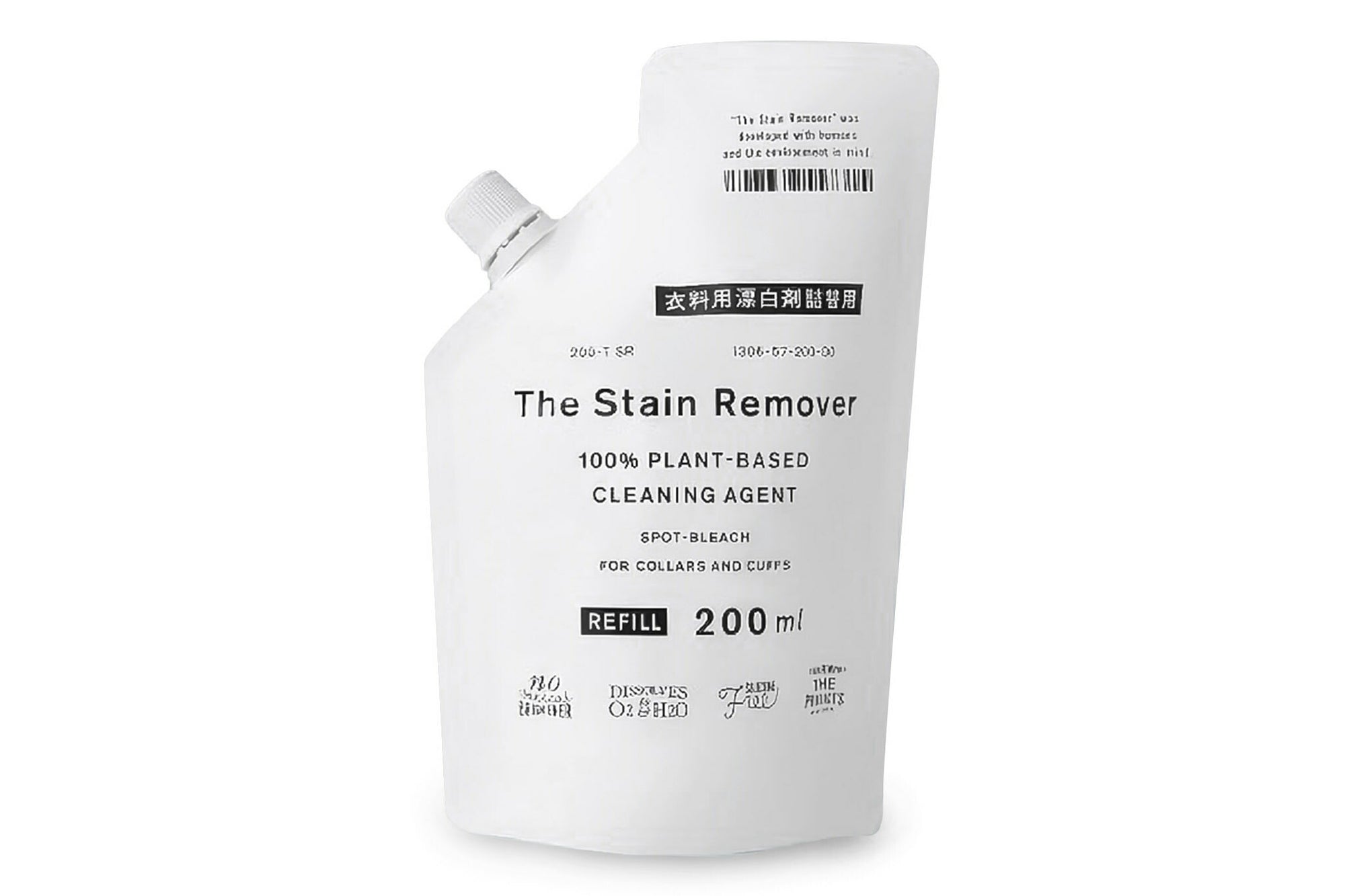 The Stain Removerは、パーム・ヤシ・コーン・タピオカ・馬鈴薯・ナタネ・ 大豆・稲・甘藷・米ぬかなどの植物由来の洗浄成分でつくられた衣料用漂白剤。液性を中性にしているため、生地を傷めることなく綿・麻・合成繊維はもちろん、シルクやウール、白物・柄物問わずご使用いただけるのが特徴です。使い方は、汚れの気になるところにスプレーし、10分程そのままにしてから、他の衣類と一緒にいつも通り洗濯するだけ。 皮脂による襟、そでの黄ばみにも絶大な効果を発揮します。除菌・消臭・漂白効果を発揮するのは、傷口の消毒液としても使われている過酸化水素水。排水後、100%が水と酸素に分解される環境に優しい化合物です。