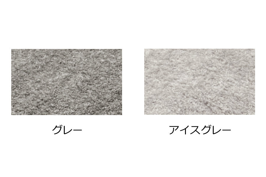 思わず触れてみたくなる上品な素材感ウールのような温もり感のある風合いのタオル。落ち着いた色合いなのでインテリアやユニセックスのギフトとしてもお勧めです。コンテックスは、100年以上の歴史をもつタオルの一大生産地今治で、安心・安全な生産加工を行っています。