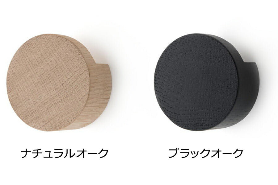 byWirthは、住宅デザインやライフスタイル、ファッションなどの分野で設計や製品開発をしているデザイン会社です。彼らは自身で商品を開発するにあたって常に自然素材の表現方法に挑戦し、機能的で創造的な製品を開発することに情熱を持っています。