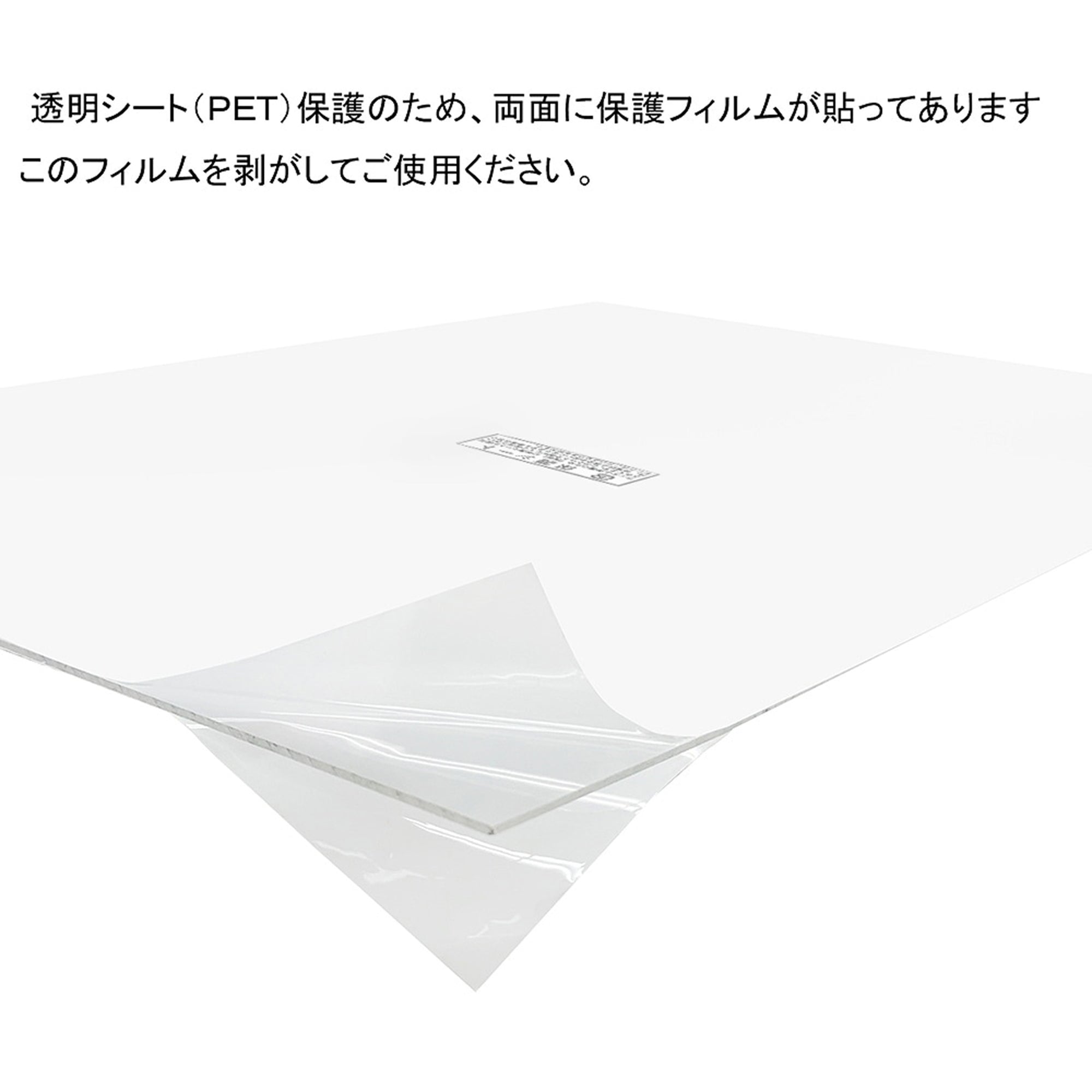 シンプルでシャープなスタイリング。軽くて丈夫なアルミフレームです。プラスチックのロックパーツで簡単に開閉可能。ポスター・写真・POPなど使用に合わせて幅広いサイズから選べます。厚み調整材が入っており、取り外す事により2mmマット紙も入り最大3mmまで対応。