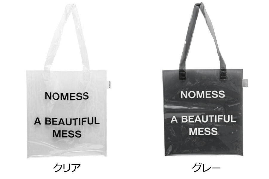 NOMESSは2007年にスザンヌポッツにより設立された、デンマークのブランドです。スタイリッシュで洗練されたセンスの良いアイテムは、持っているだけで毎日が楽しくなりそうです。