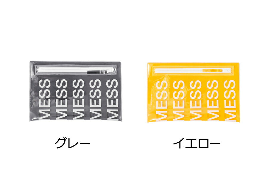 NOMESSは2007年にスザンヌポッツにより設立された、デンマークのブランドです。スタイリッシュで洗練されたセンスの良いアイテムは、持っているだけで毎日が楽しくなりそうです。