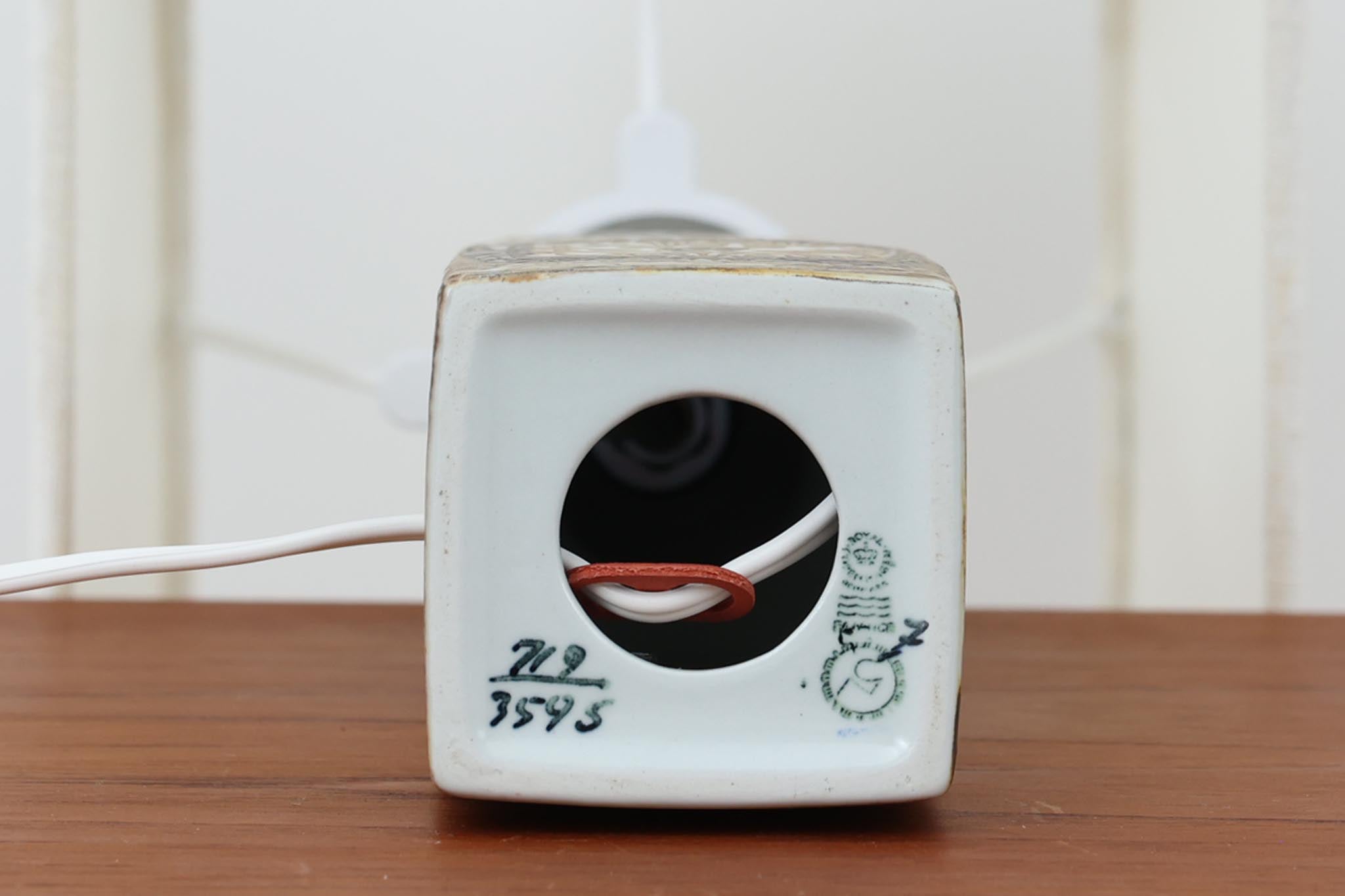Royal Copenhagen(ロイヤルコペンハーゲン) BACA テーブルランプ 北欧