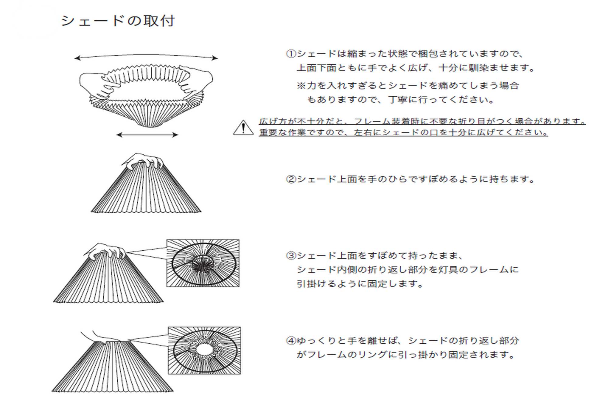 北欧より買い付けたフロアランプです。フレームには高品質なチーク材が使用されており、温かみのある木肌と洗練されたデザインが、北欧照明ならではの魅力を存分に感じさせます。付属のシェードは、デンマークの名門ブランドLE KLINT社製。使用感はございますが、職人の手折りによる独特のデザインが、柔らかく美しい光を生み出し、空間全体を優しく包み込みます。リビングや読書スペース、ベッドサイドなど様々な場所でお使いいただけます。