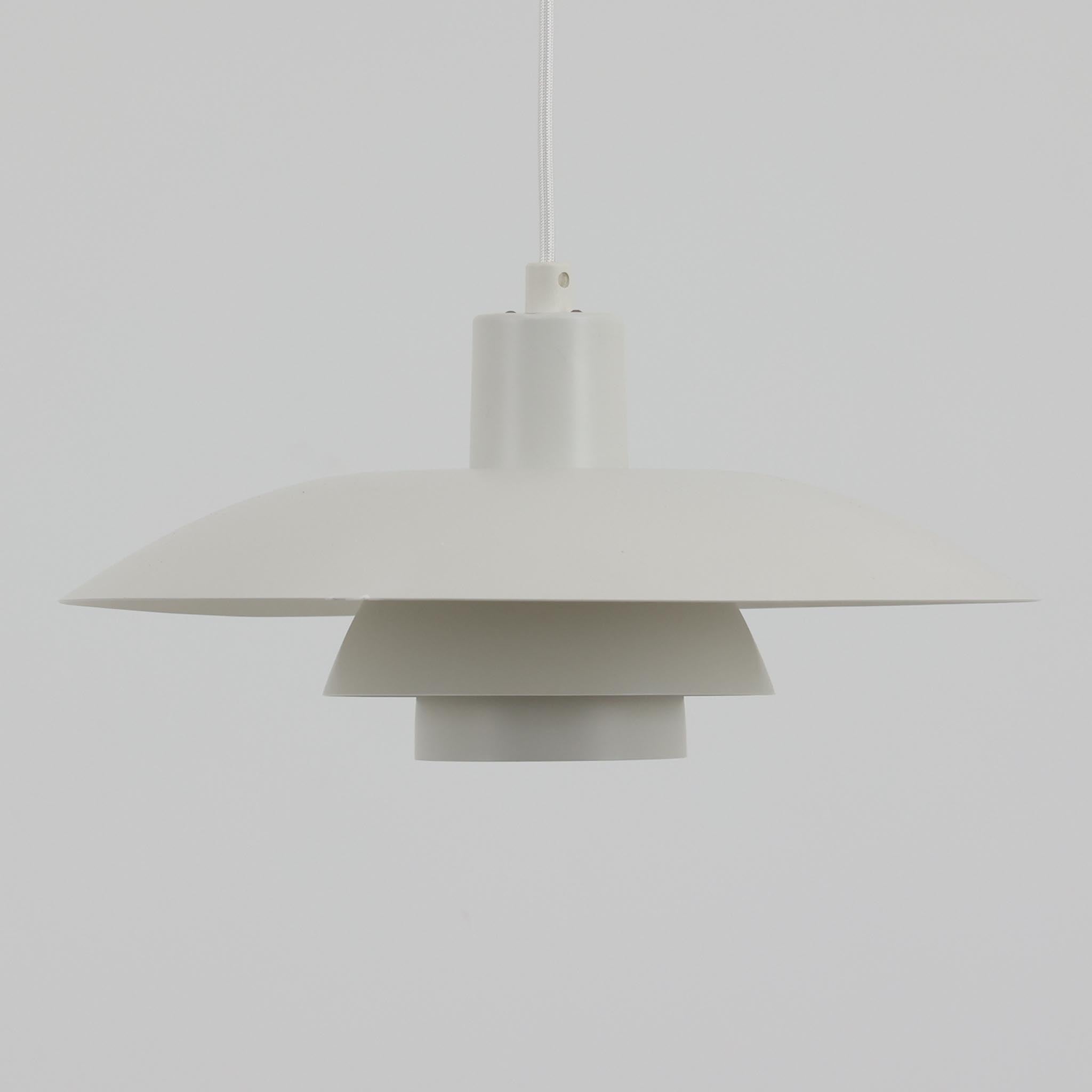 PH4 ルイス ポールセン ペンダントライト 北欧 デンマーク Poul Henningsen ペンダントライト PH4 直径40cm Louis Poulsen ポール
