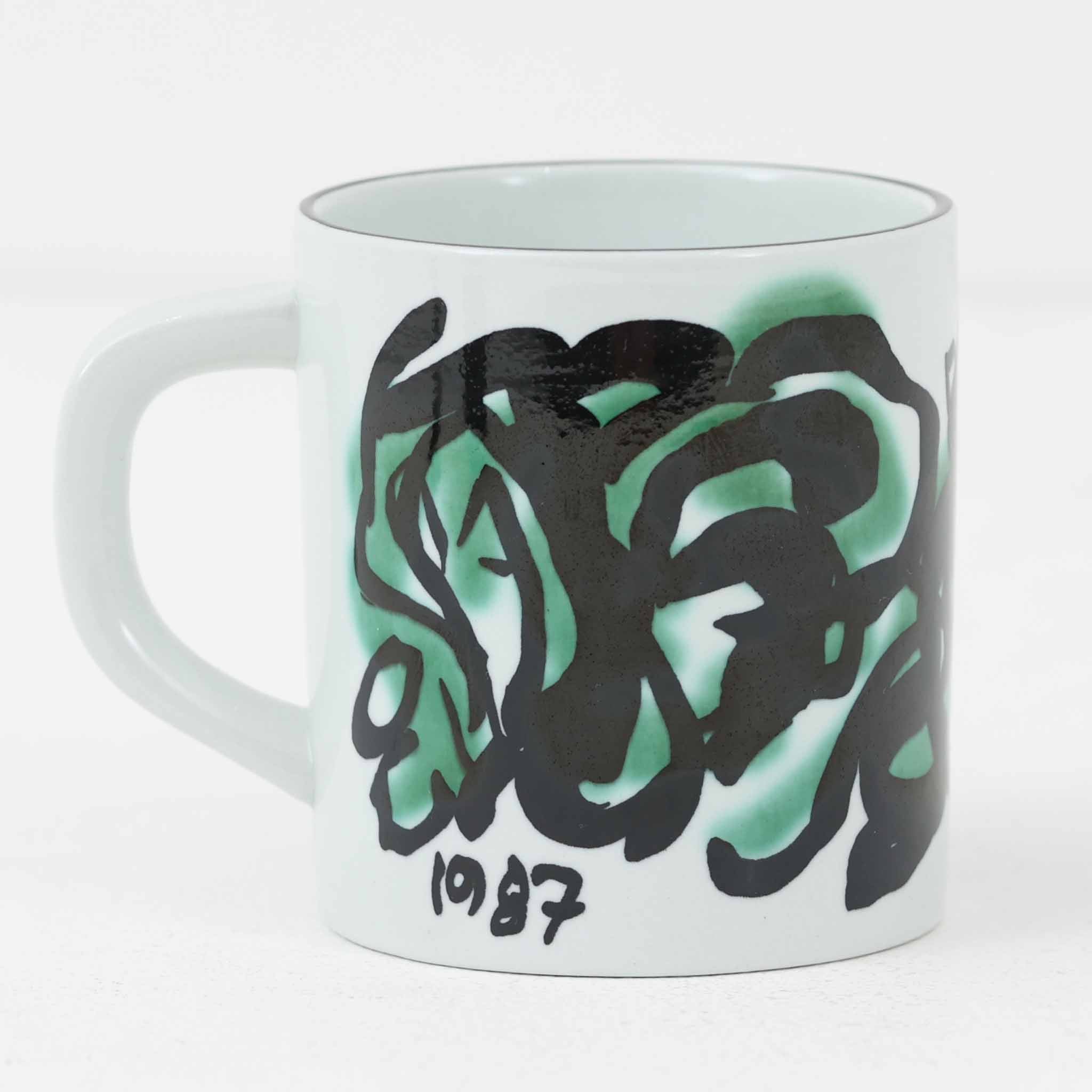 Royal Copenhagen ロイヤルコペンハーゲン イヤーマグカップ 1987年