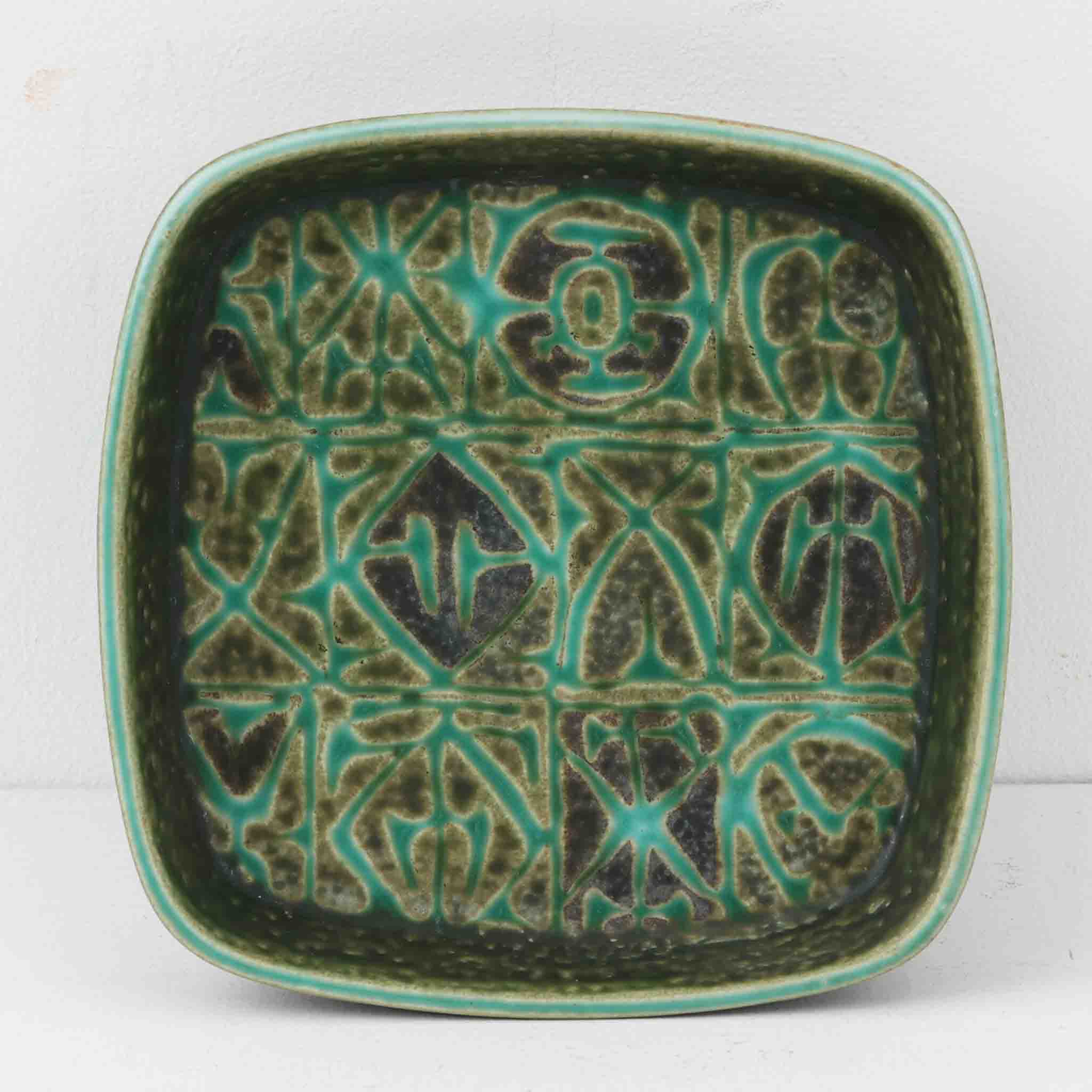 北欧ビンテージ インテリア雑貨 小物入れ・トレイ | 美しさと実用性が