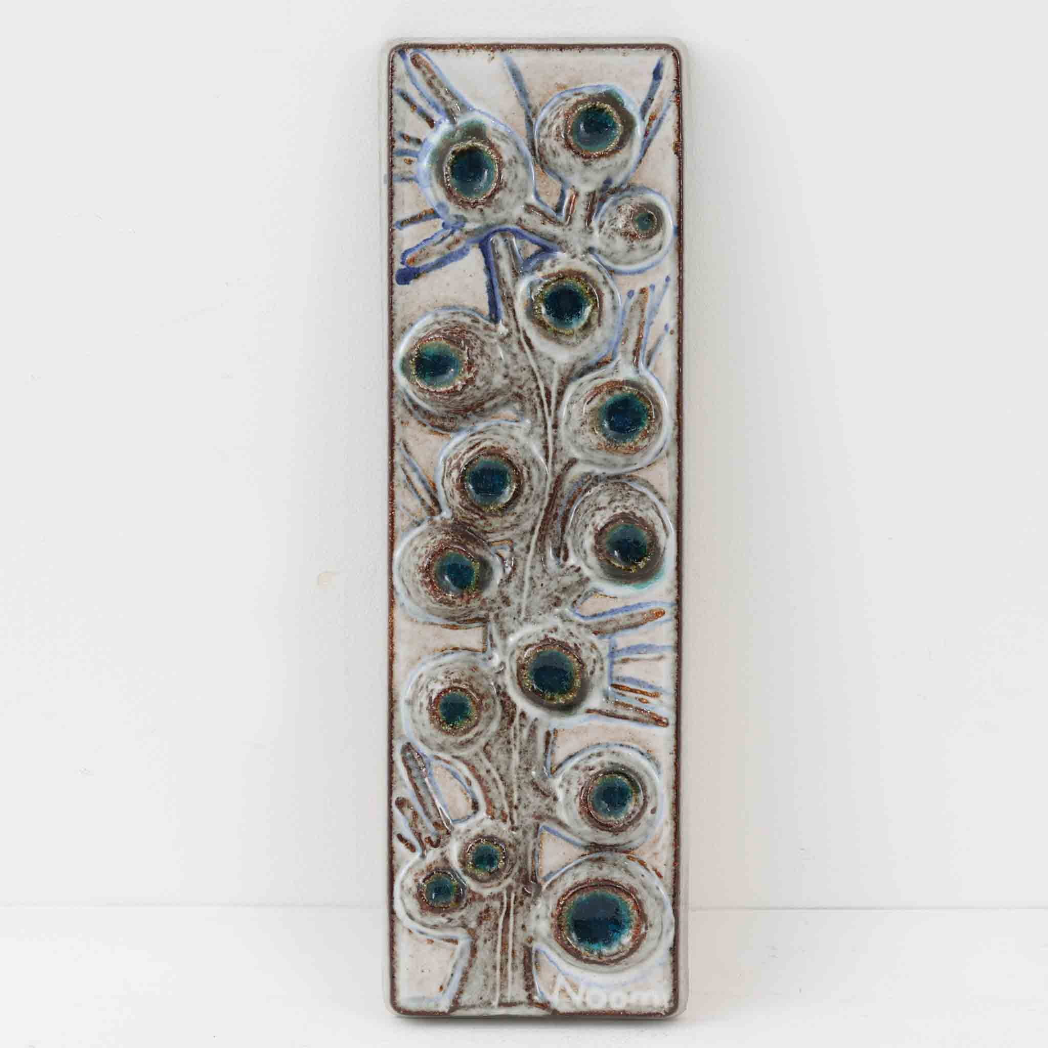 スーホルム・セラミック（Soholm Keramik）北欧ビンテージ – CHLOROS