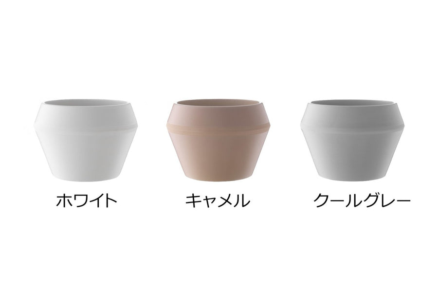 【在庫限り】Rimm　フラワーポット　Small　高さ12cm