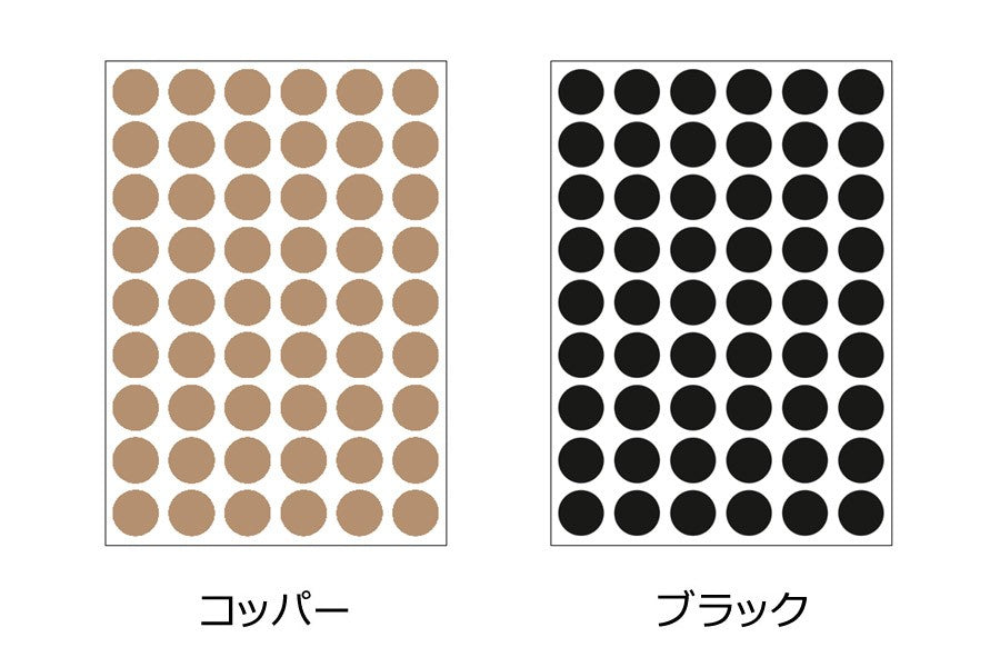 "fermLIVING"の製品は毎日の生活がきっと楽しくなる物ばかり。それは壁紙だったり、キッチン用品、バス用品、リビング雑貨、またオフィス用品など沢山のコレクションがあり、オーガニックコットンや木材、磁気、金属など多くの拘った材質で、シンプルな材質から職人によって長く使える物へと変えて行きます。デザインはデンマークの伝統に基づいた美しい物。ロゴの鳥はデンマークの伝統を守って生きたいという思いが込められています。