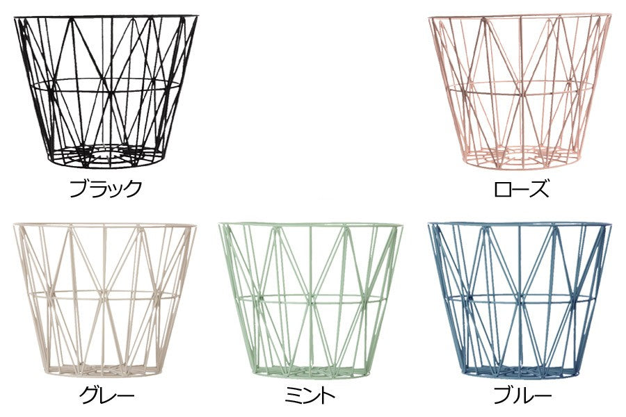 "fermLIVING"の製品は毎日の生活がきっと楽しくなる物ばかり。それは壁紙だったり、キッチン用品、バス用品、リビング雑貨、またオフィス用品など沢山のコレクションがあり、オーガニックコットンや木材、磁気、金属など多くの拘った材質で、シンプルな材質から職人によって長く使える物へと変えて行きます。デザインはデンマークの伝統に基づいた美しい物。ロゴの鳥はデンマークの伝統を守って生きたいという思いが込められています。